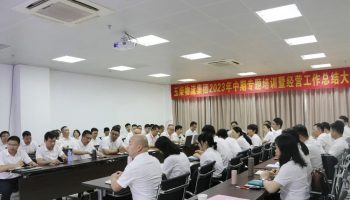 明现状、强措施、提质效，玉柴物流集团召开中期经营工作总结会