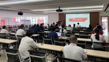 步履不停，迎难而上，玉柴物流集团各单位召开生产经营工作部署会