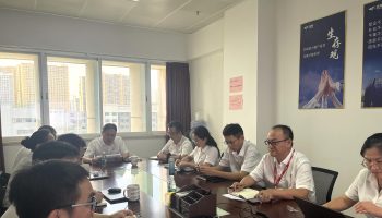 玉柴集团党委副书记、总经理申光到玉柴物流集团调研指导党风廉政建设工作