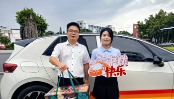 中秋温情拜访，传递诚挚关怀