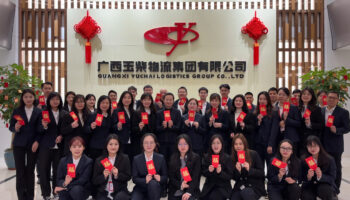 开工大吉！玉柴物流集团开启新征程
